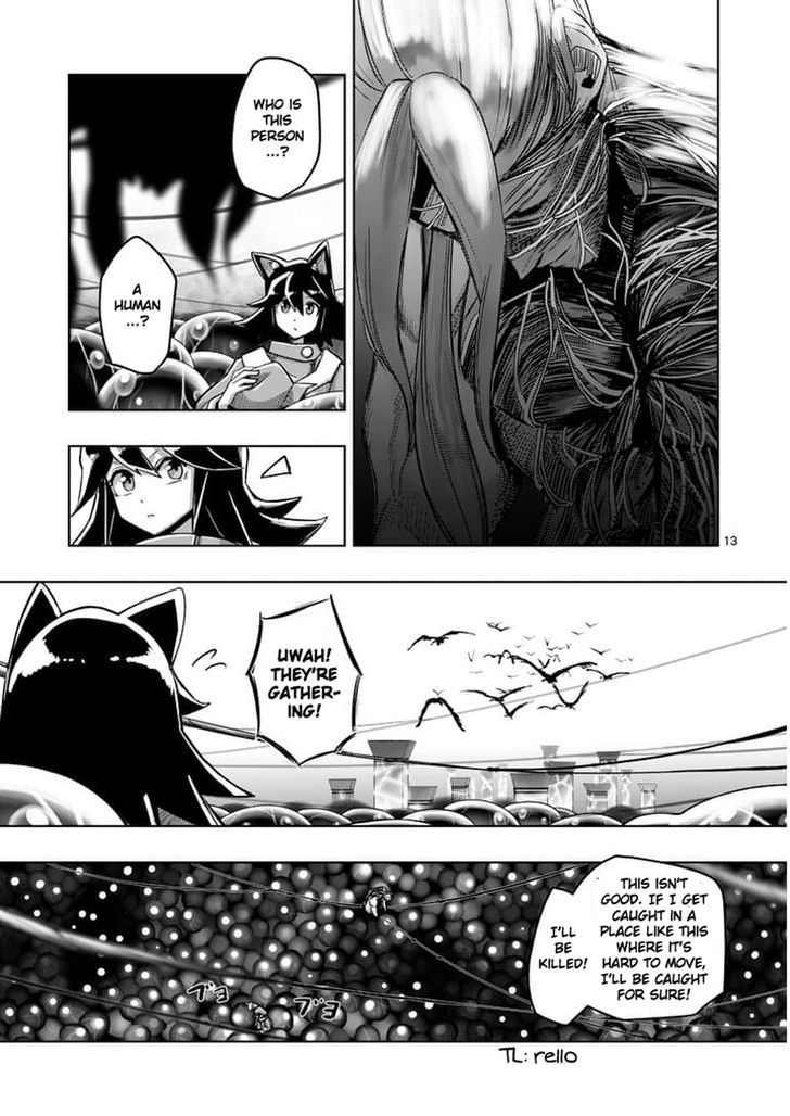 Helck - chapter 57.2 - #1