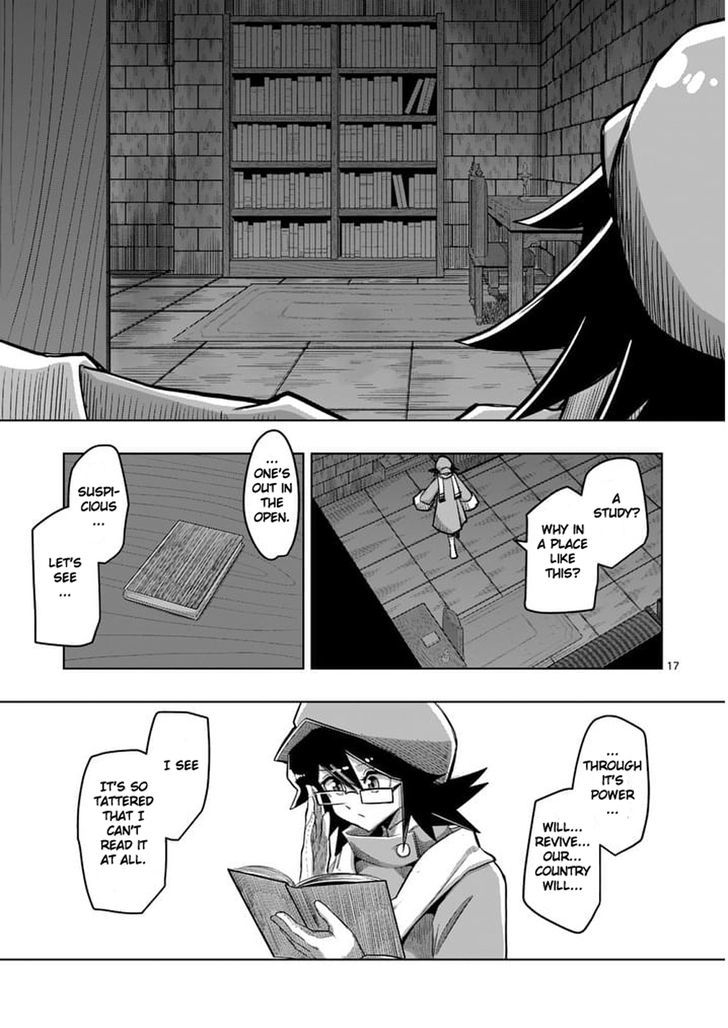 Helck - chapter 57.2 - #5