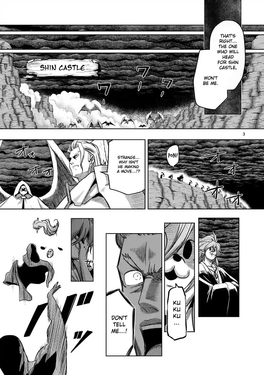 Helck - chapter 61.1 - #3