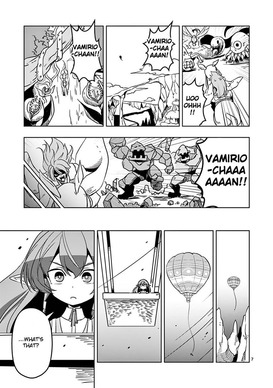 Helck - chapter 61.4 - #6
