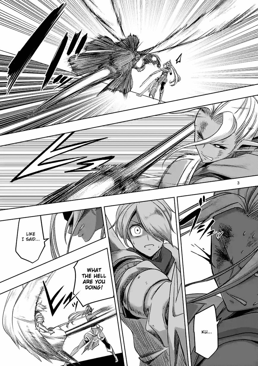 Helck - chapter 62 - #3