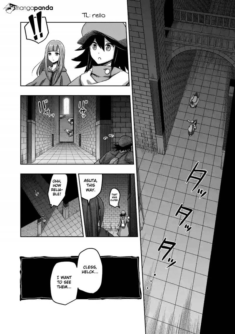 Helck - chapter 63 - #1