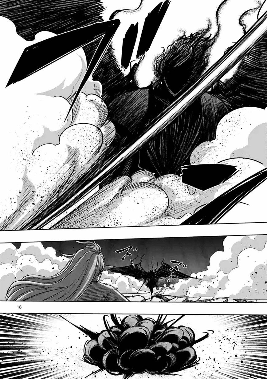 Helck - chapter 64.1 - #3