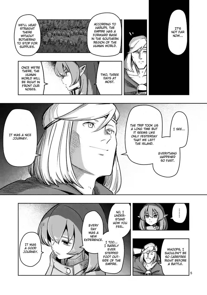 Helck - chapter 65 - #5