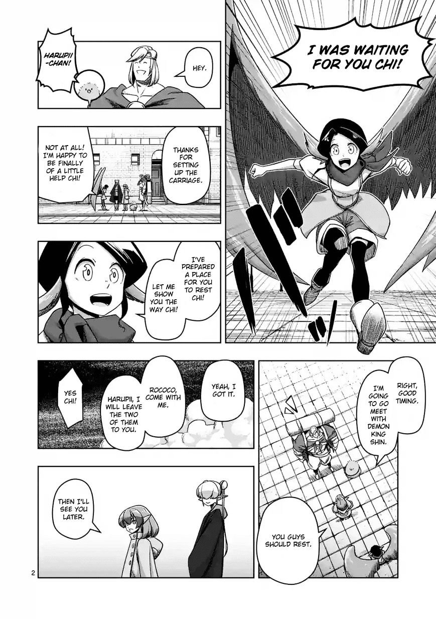 Helck - chapter 71 - #2