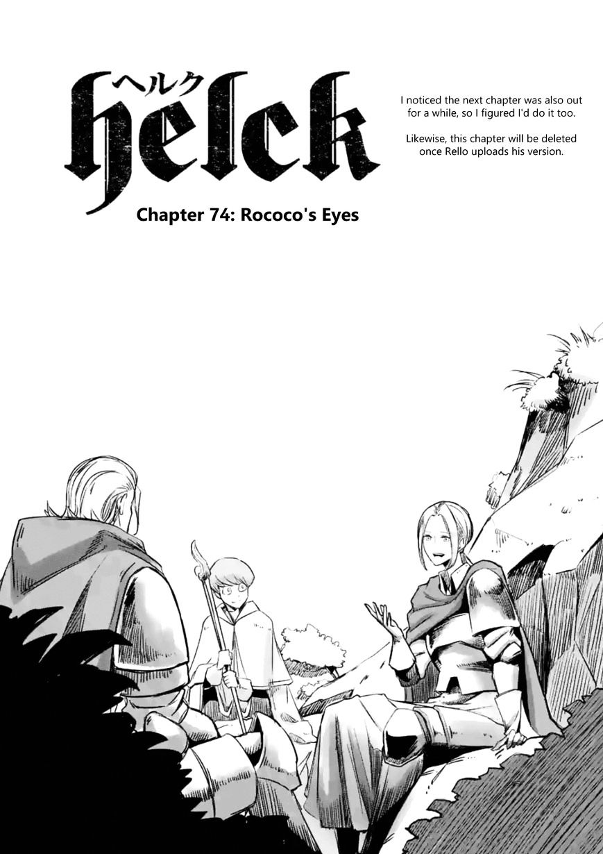Helck - chapter 74.1 - #1