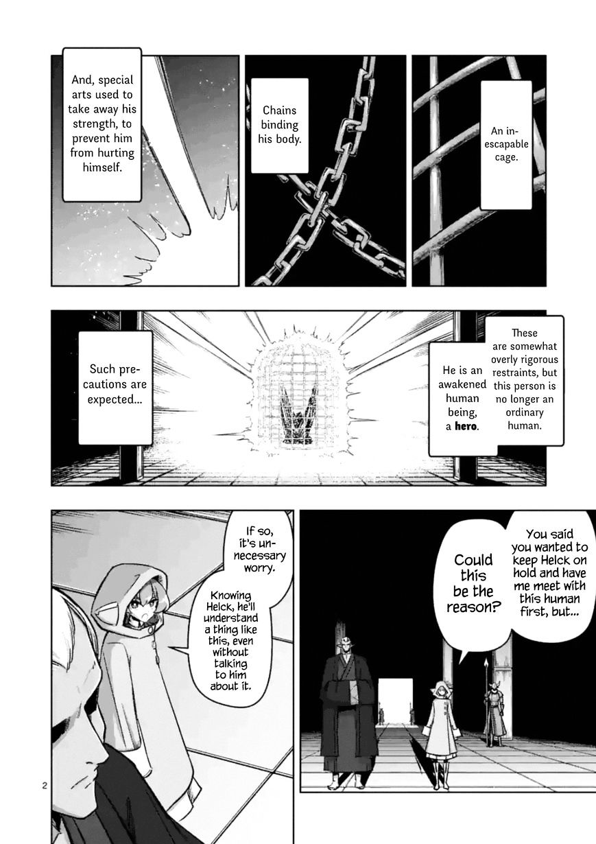 Helck - chapter 74.1 - #2
