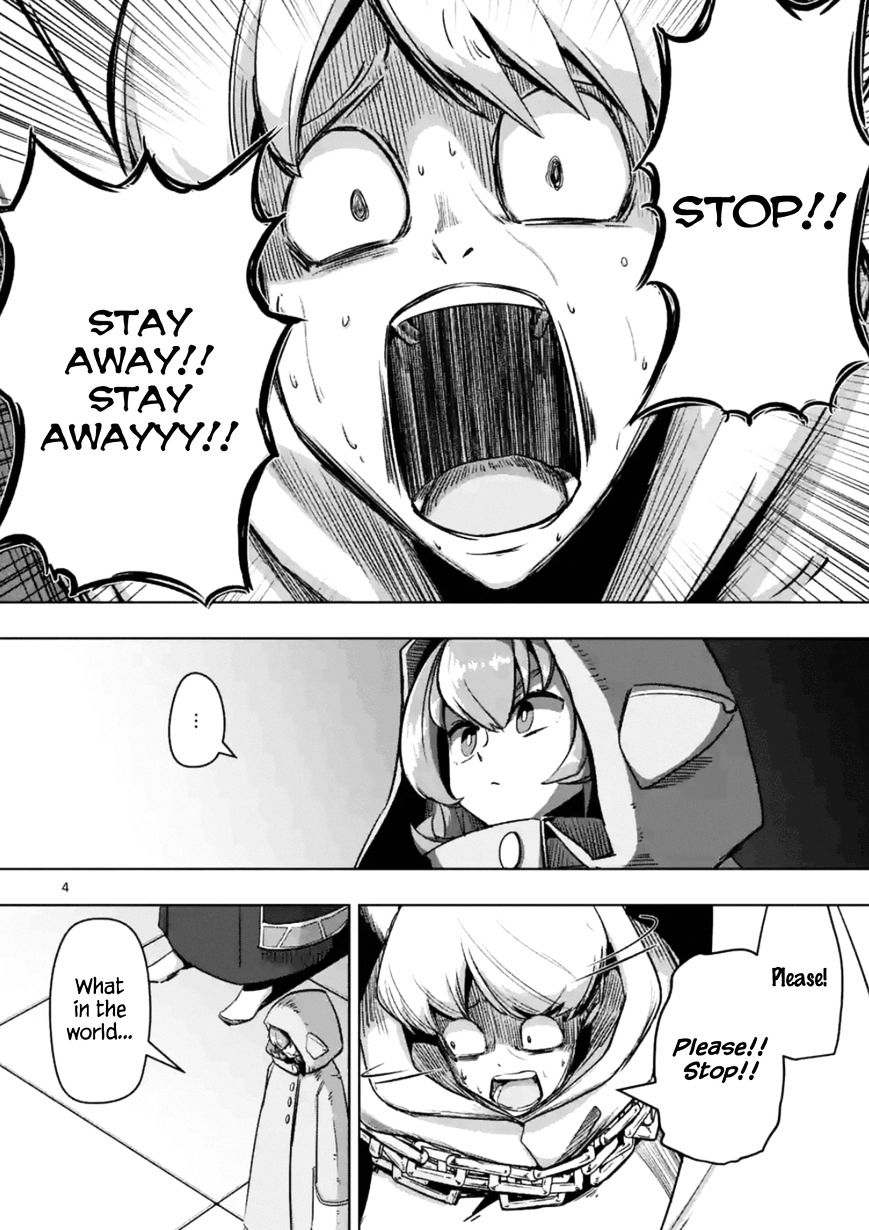 Helck - chapter 74.1 - #4