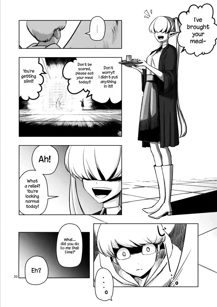 Helck - chapter 74.2 - #4