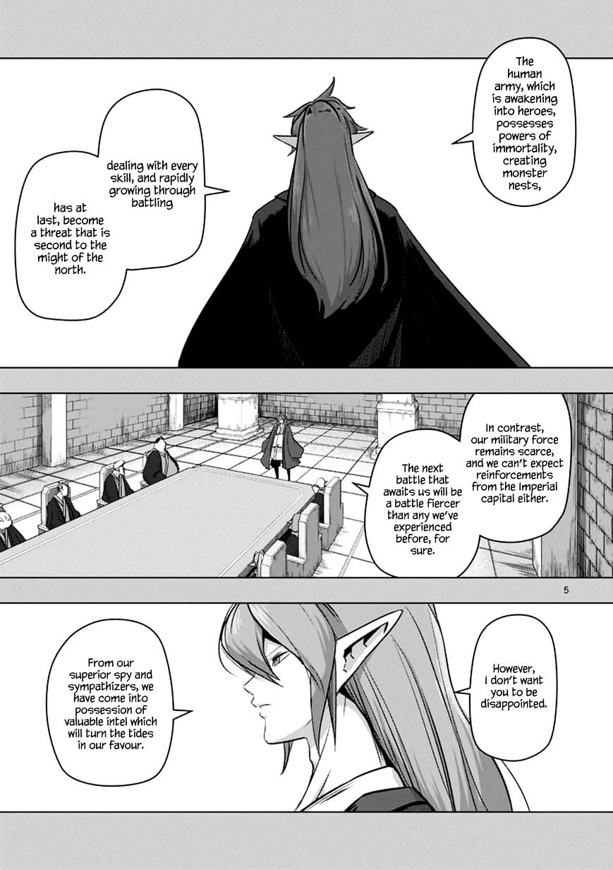 Helck - chapter 75.1 - #5