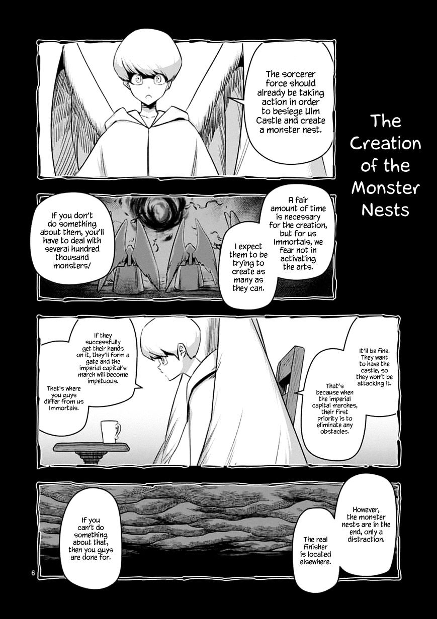 Helck - chapter 75.1 - #6
