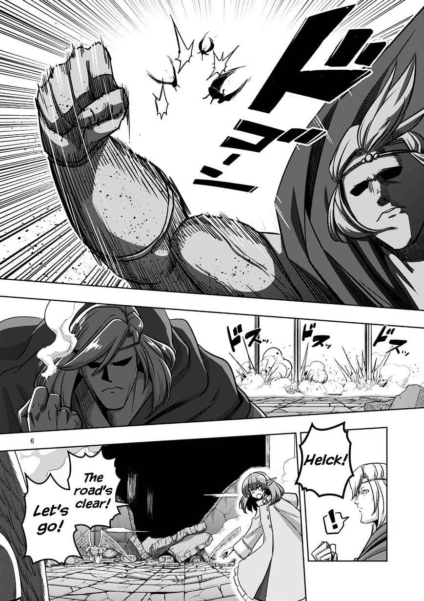 Helck - chapter 77.1 - #6