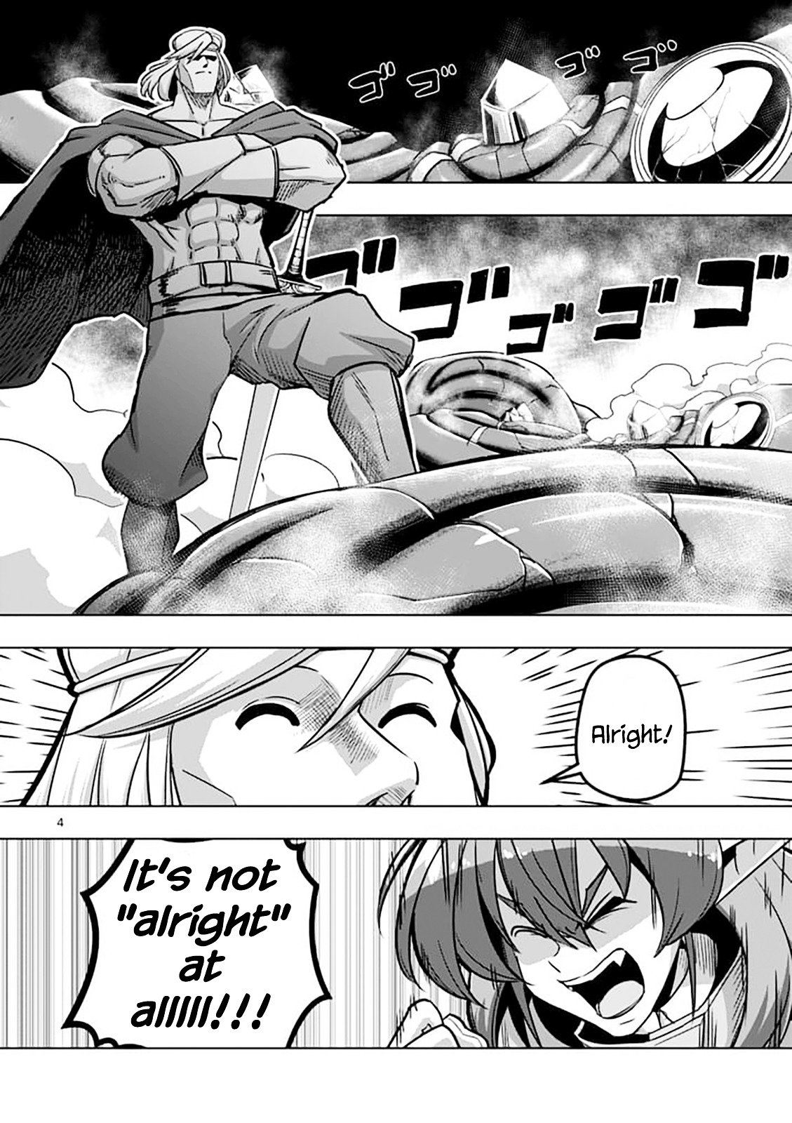 Helck - chapter 79.1 - #4