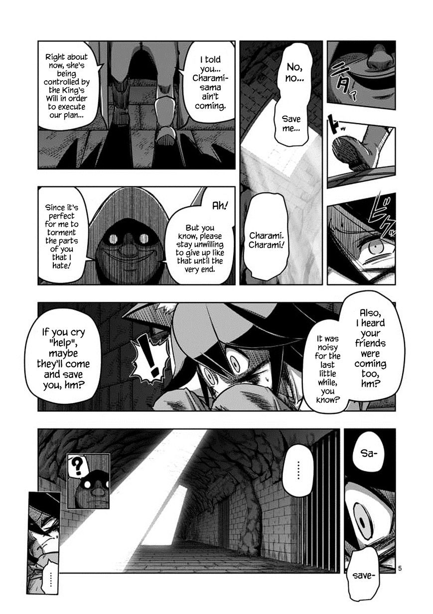Helck - chapter 81 - #5