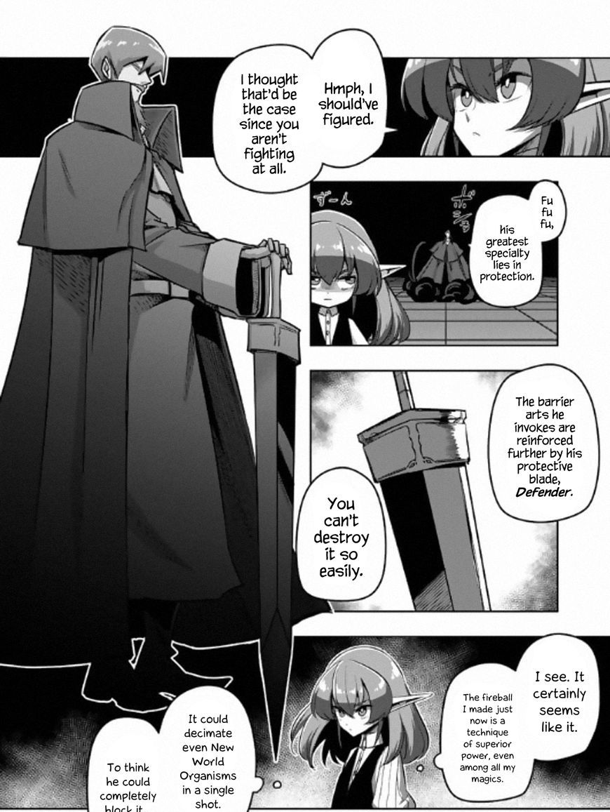 Helck - chapter 85 - #4