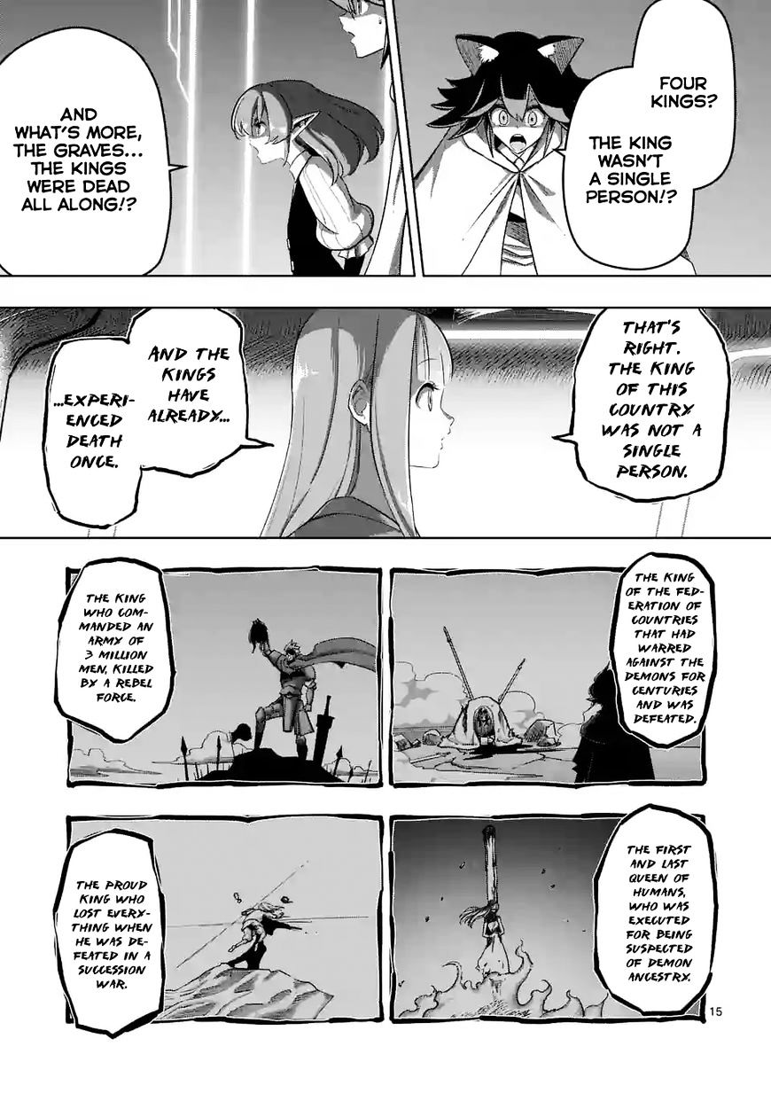 Helck - chapter 88.1 - #1