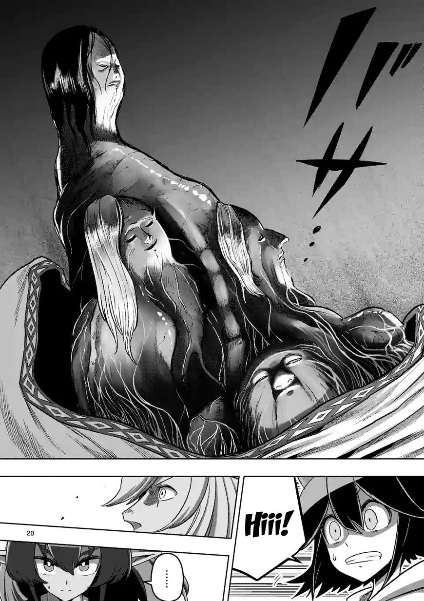 Helck - chapter 88.1 - #6