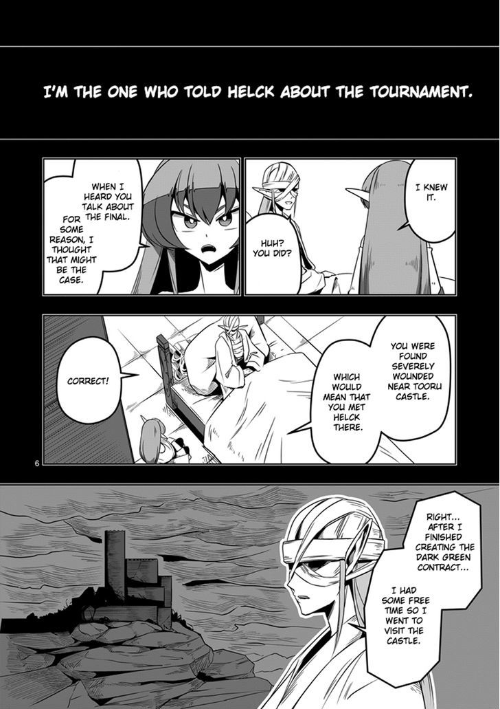 Helck - chapter 9 - #6