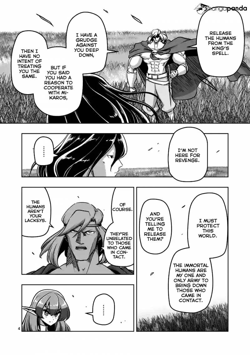 Helck - chapter 90 - #4