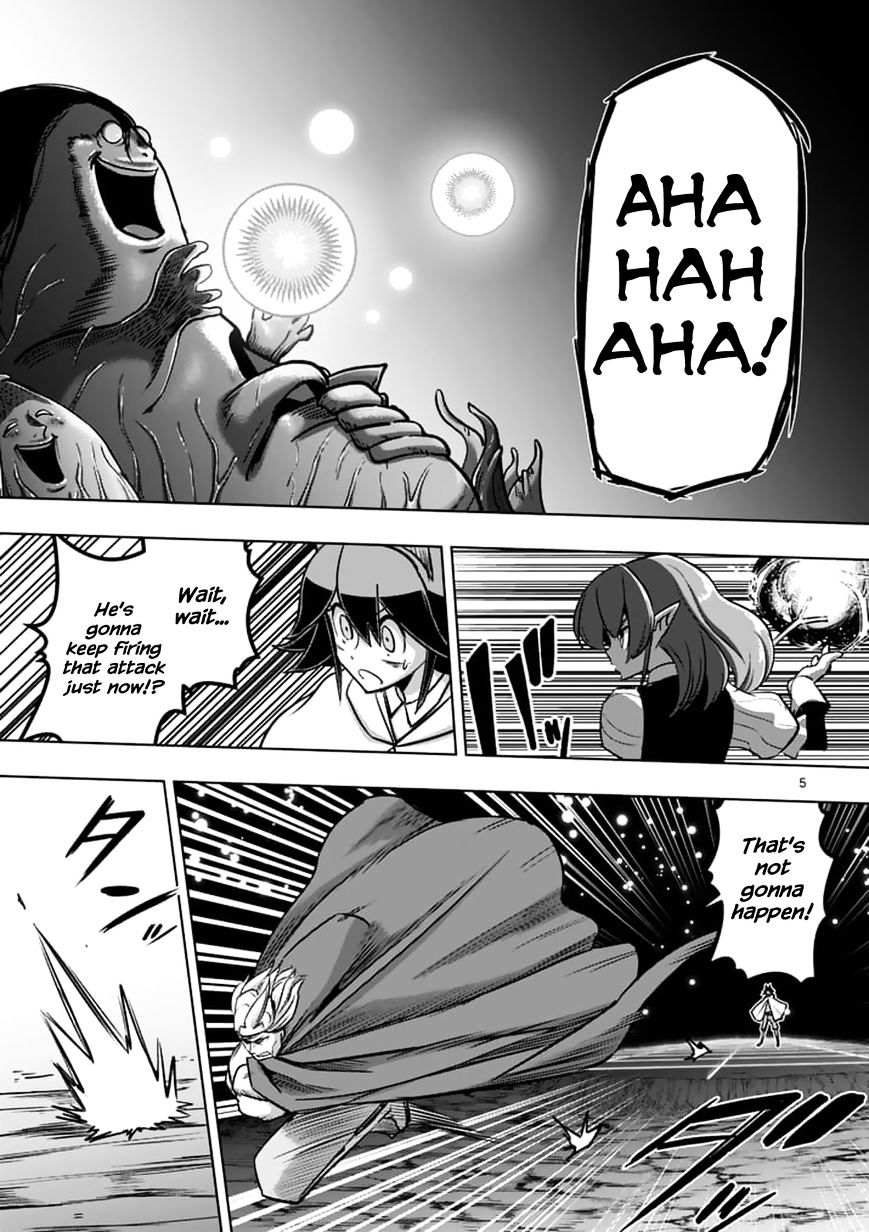 Helck - chapter 93.1 - #5