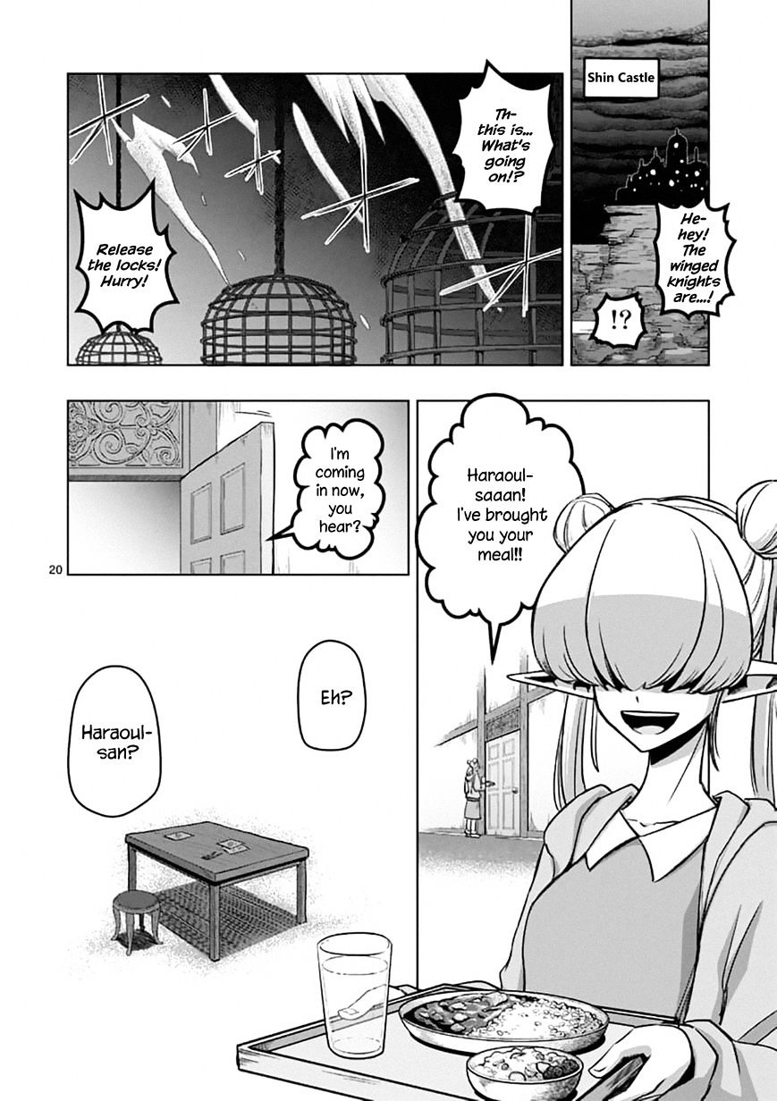 Helck - chapter 95.2 - #5