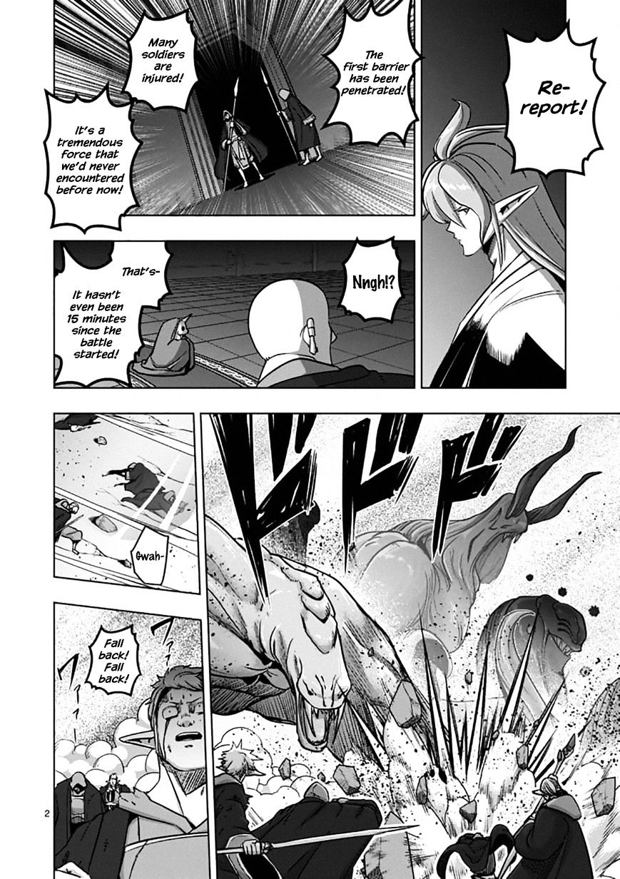 Helck - chapter 96 - #2