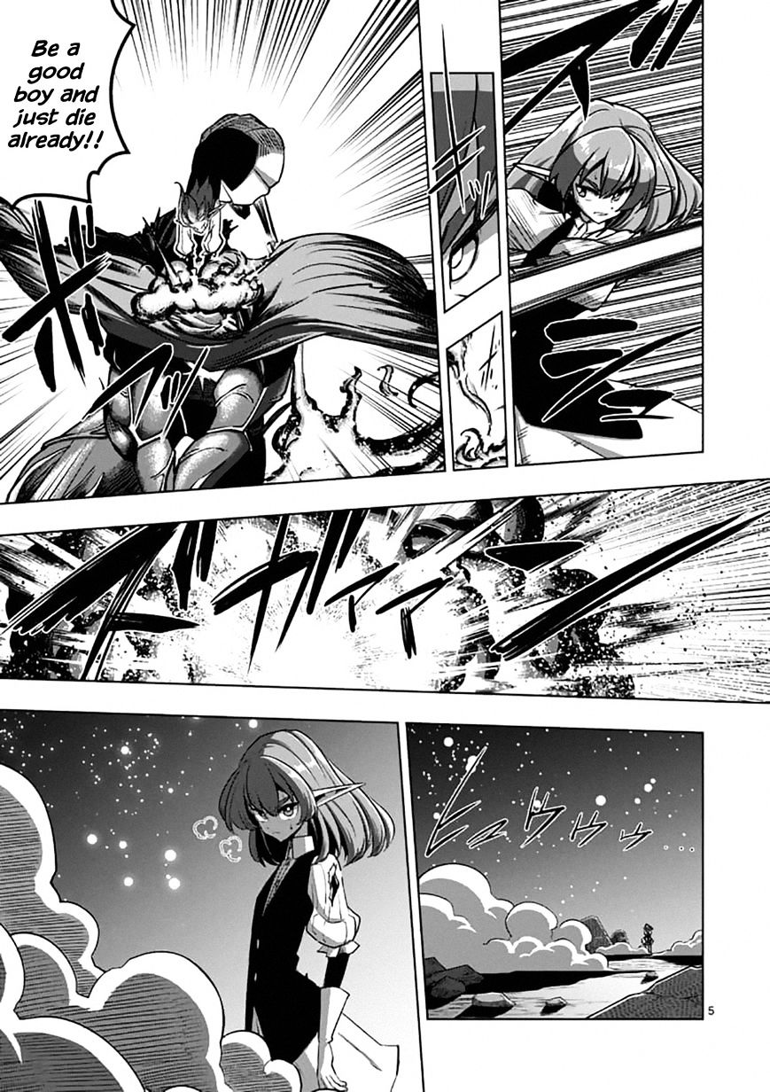 Helck - chapter 96 - #5