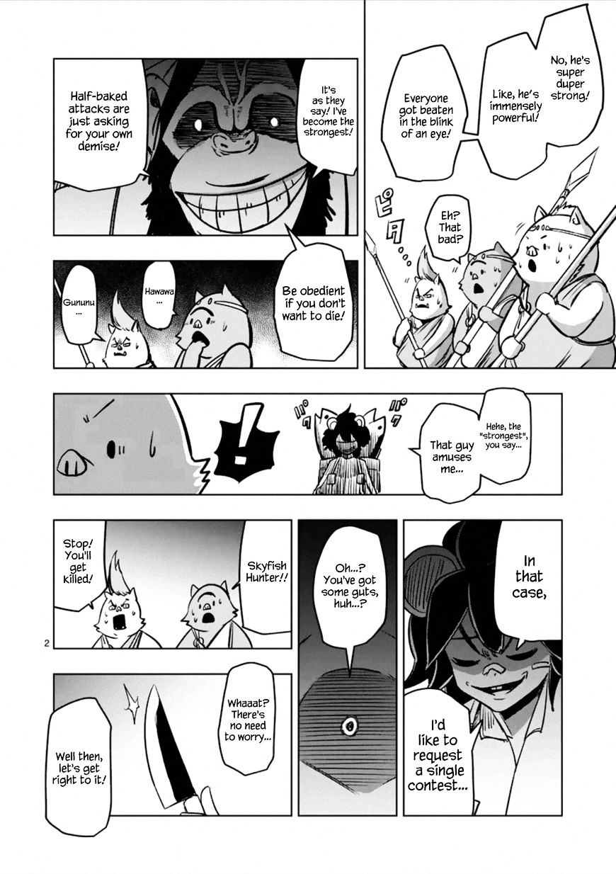 Helck - chapter 97.1 - #2