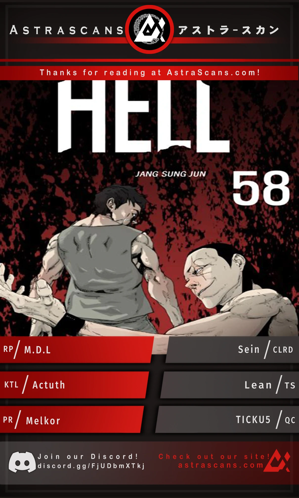 Hell 58 - chapter 27 - #1