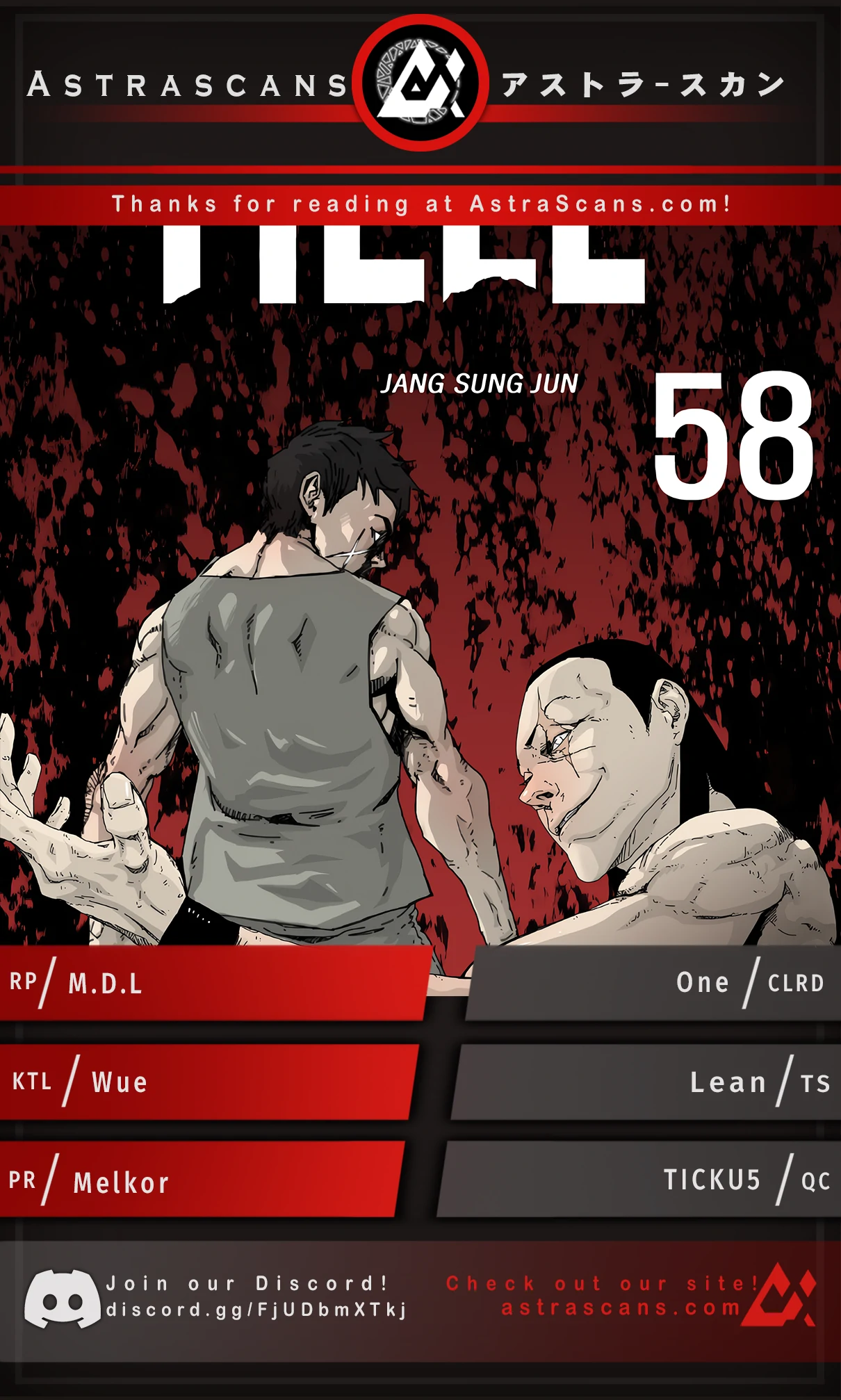 Hell 58 - chapter 48 - #1