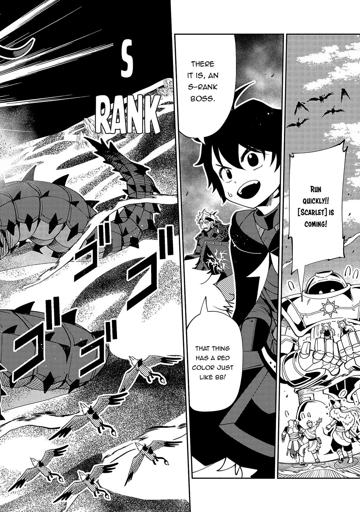 Hell Mode: Yarikomi Suki No Gamer Wa Hai Settei No Isekai De Musou Suru - chapter 60 - #5