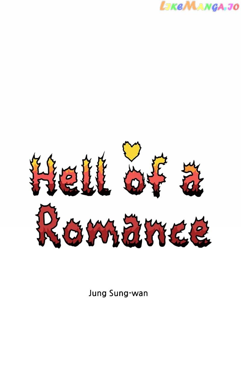 Hell of a Romance - chapter 25 - #1
