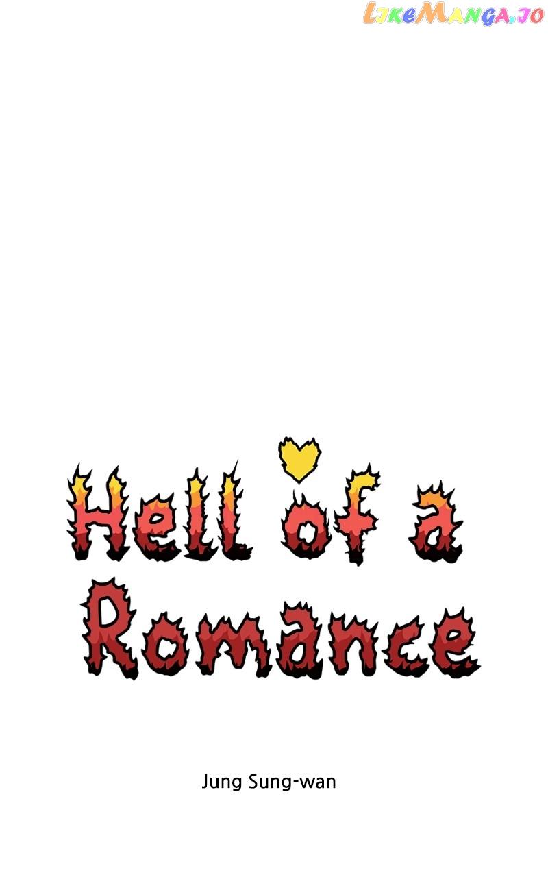 Hell Of A Romance - chapter 27 - #4