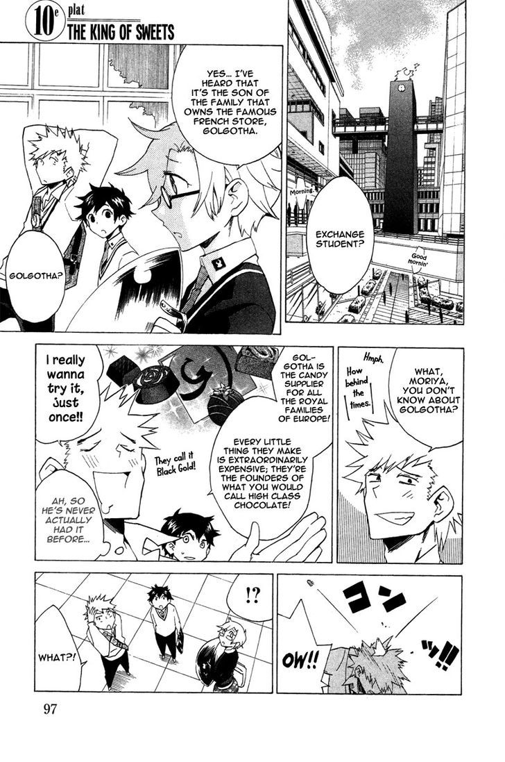 Hell's Kitchen - chapter 10 - #2