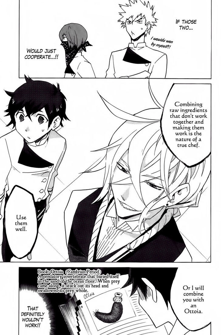 Hell's Kitchen - chapter 11 - #4