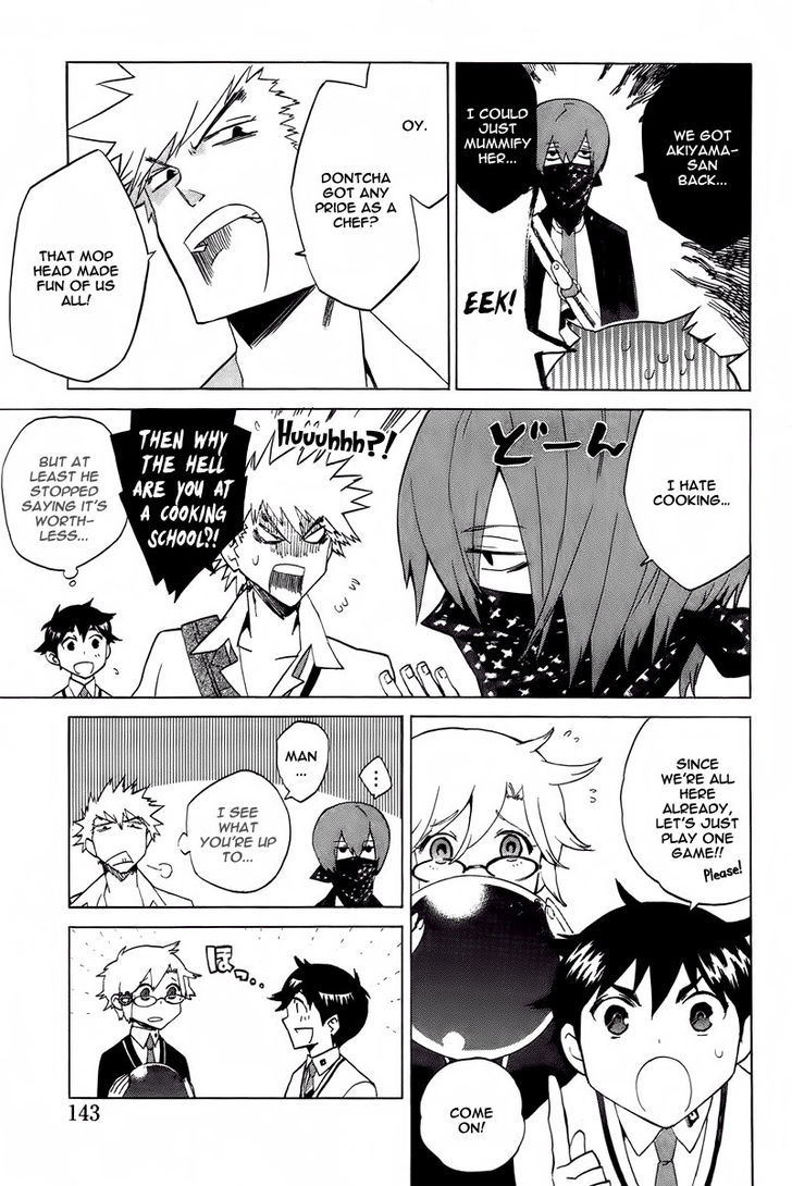 Hell's Kitchen - chapter 11 - #6