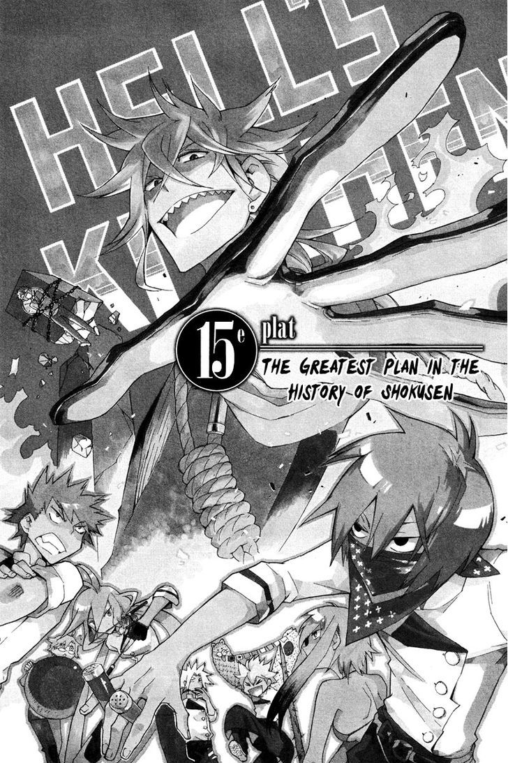 Hell's Kitchen - chapter 15 - #2