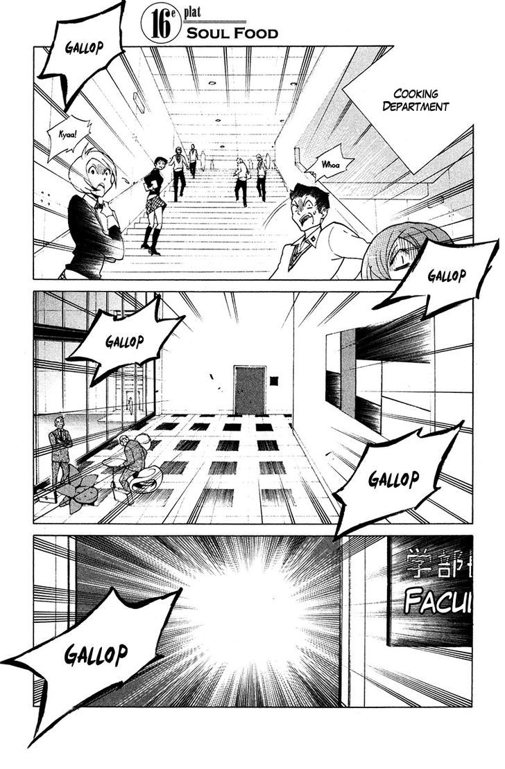 Hell's Kitchen - chapter 16 - #6