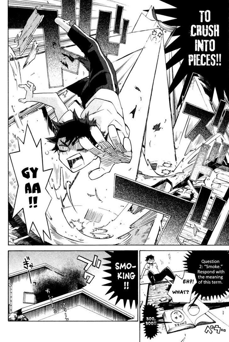 Hell's Kitchen - chapter 2 - #5