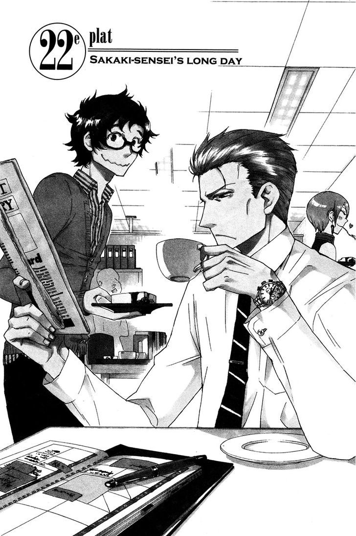 Hell's Kitchen - chapter 22 - #2