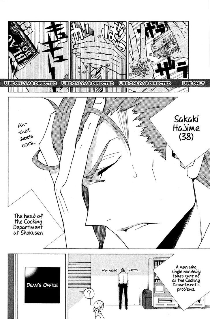 Hell's Kitchen - chapter 22 - #4