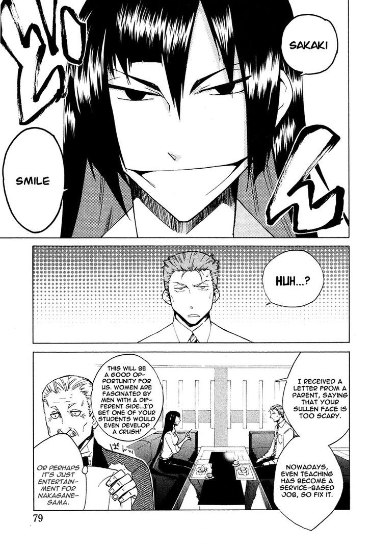 Hell's Kitchen - chapter 22 - #5
