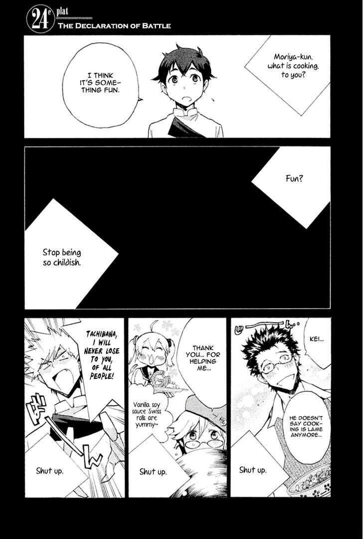 Hell's Kitchen - chapter 24 - #6