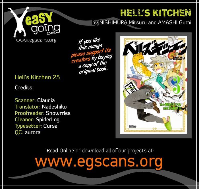 Hell's Kitchen - chapter 25 - #1