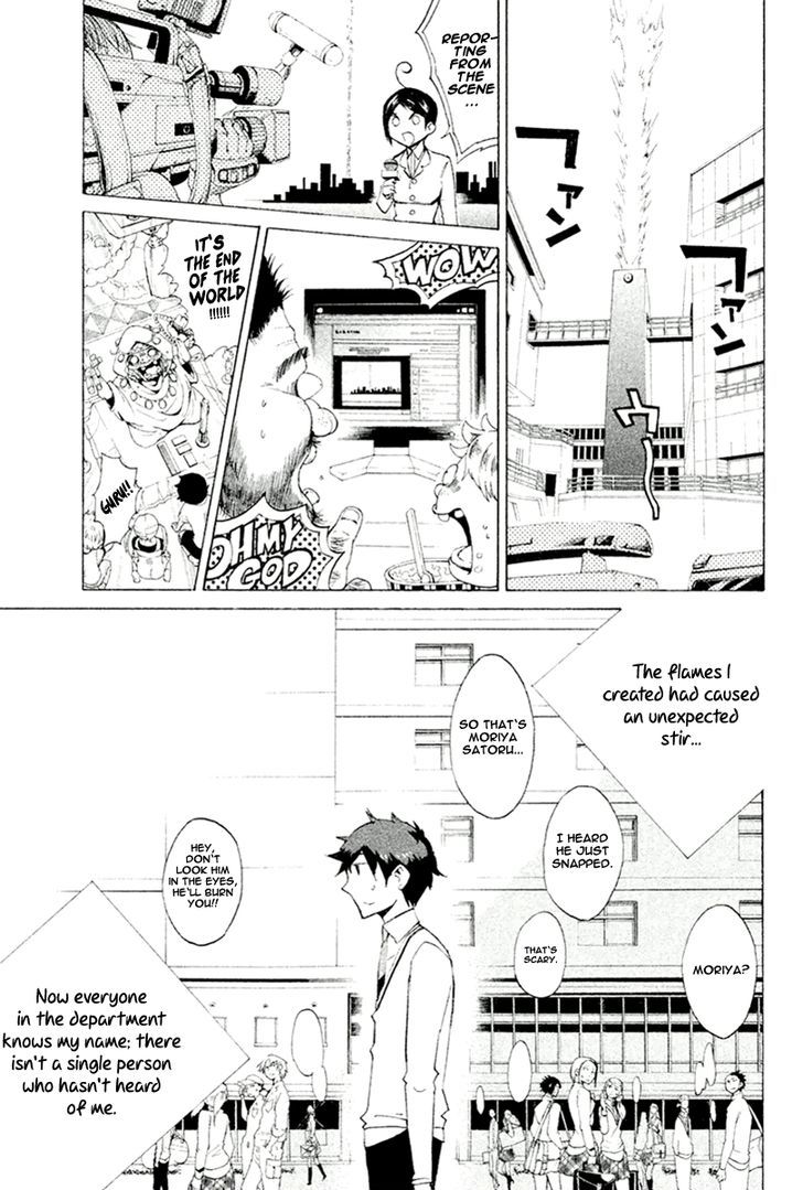 Hell's Kitchen - chapter 25 - #5