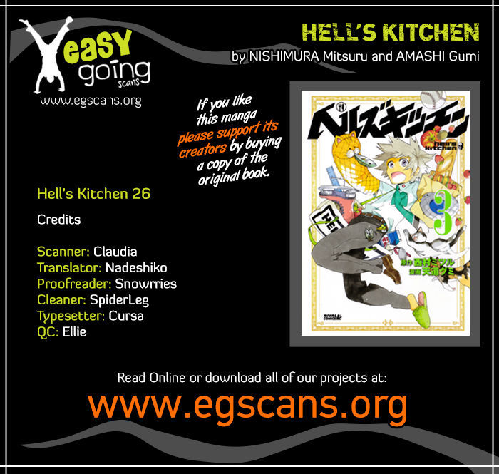Hell's Kitchen - chapter 26 - #1