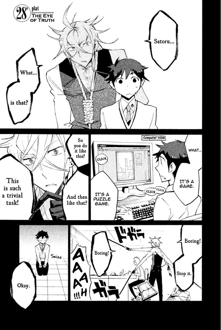 Hell's Kitchen - chapter 28 - #6