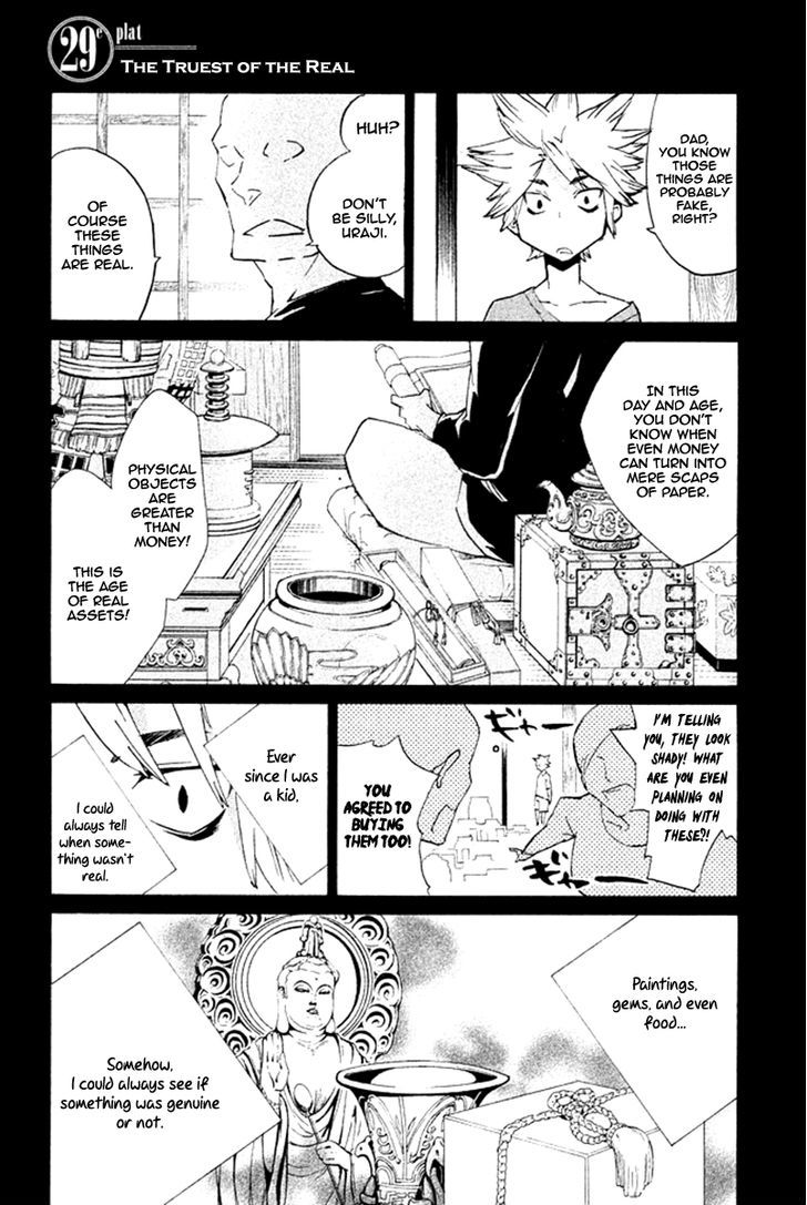 Hell's Kitchen - chapter 29 - #2