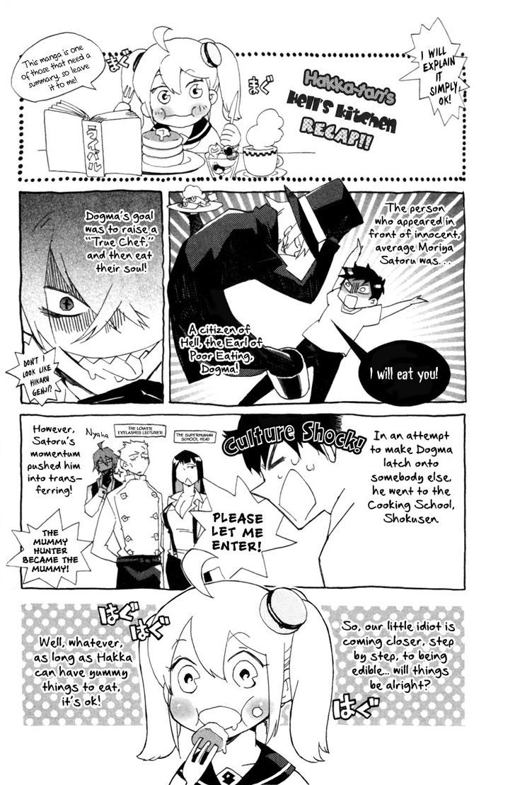 Hell's Kitchen - chapter 3 - #2