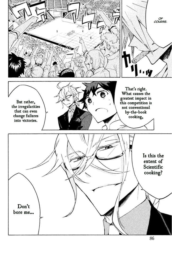 Hell's Kitchen - chapter 30 - #3